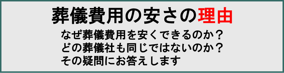 Vp̔閧